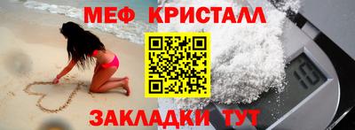 кокаин колумбия Коммунар