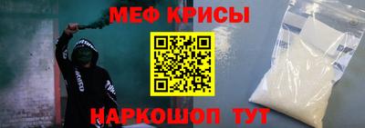 синтетический гашиш Конаково