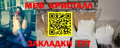 марки nbome Комсомольск-на-Амуре