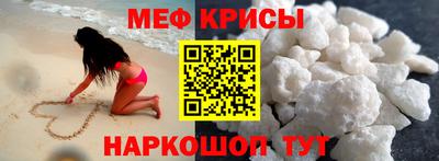 марки nbome Комсомольск-на-Амуре