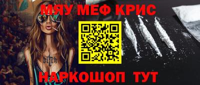 кокаин колумбия Коммунар