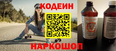 кокаин колумбия Коммунар