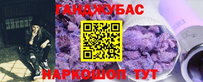 кокаин колумбия Коммунар