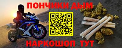 кокаин колумбия Коммунар