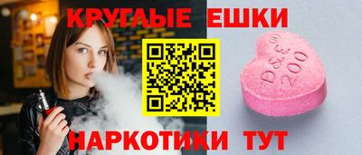 кокаин колумбия Коммунар