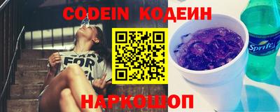 кокаин колумбия Коммунар