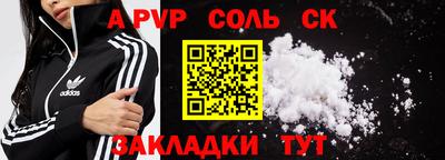 кокаин колумбия Коммунар