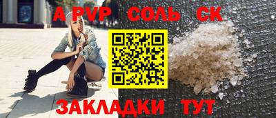кокаин колумбия Коммунар