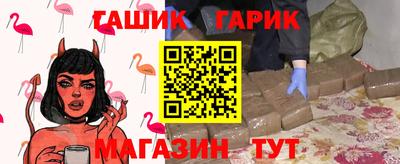 кокаин колумбия Коммунар