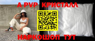 кокаин колумбия Коммунар