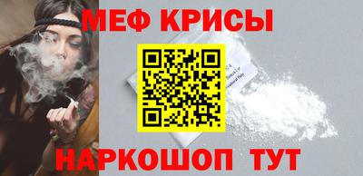 марки nbome Комсомольск-на-Амуре