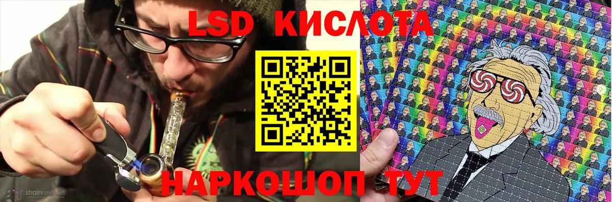 Марки NBOMe 1,5мг  Вход с VPN  Марки NBOMe 1,5мг  Арзамас 